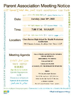 Invitation to June 2025 PTA